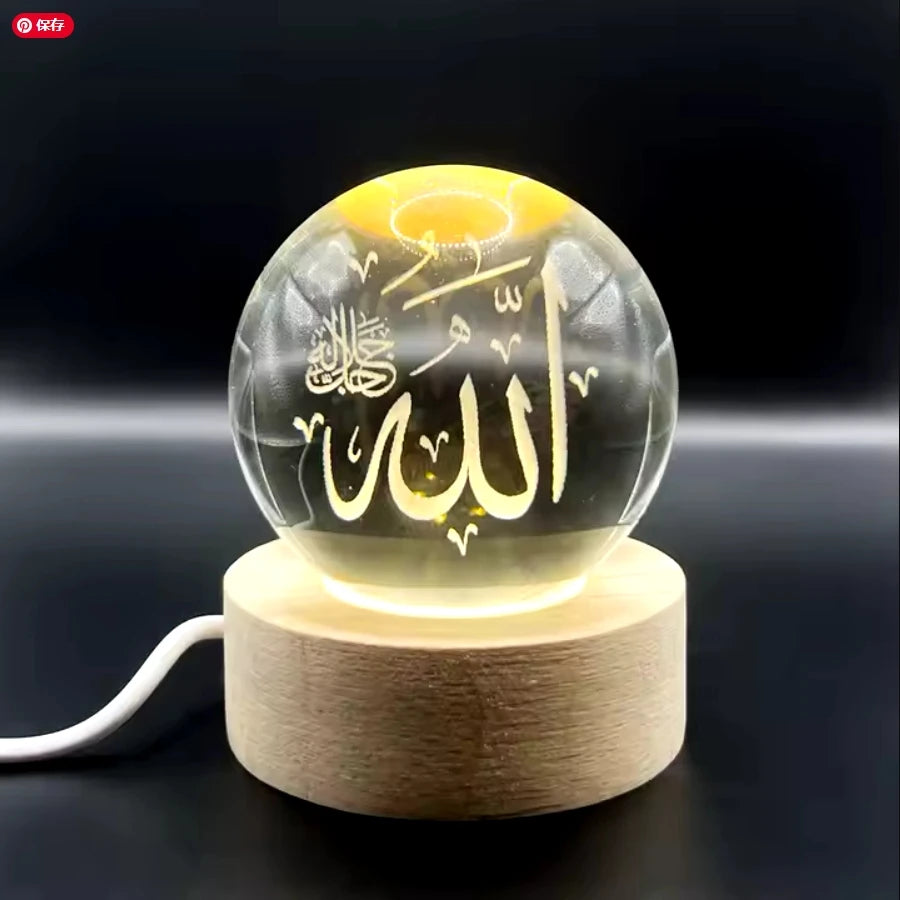 Cosmic Crystal Sphere LED Lamp – Galaxy Collection